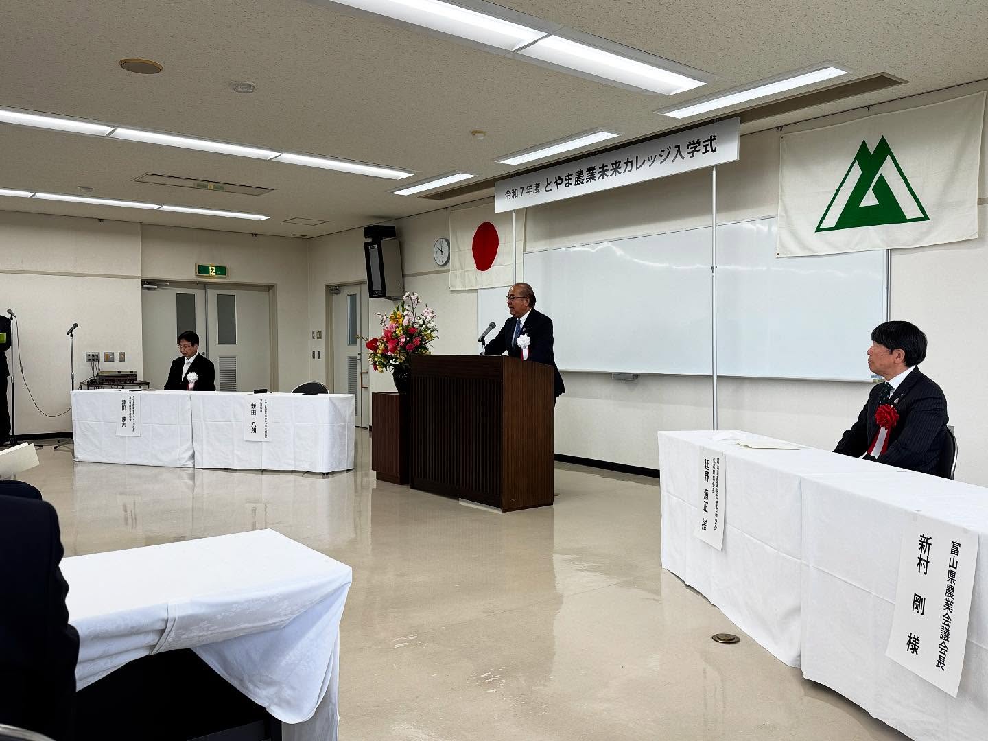 Instagramに投稿しました