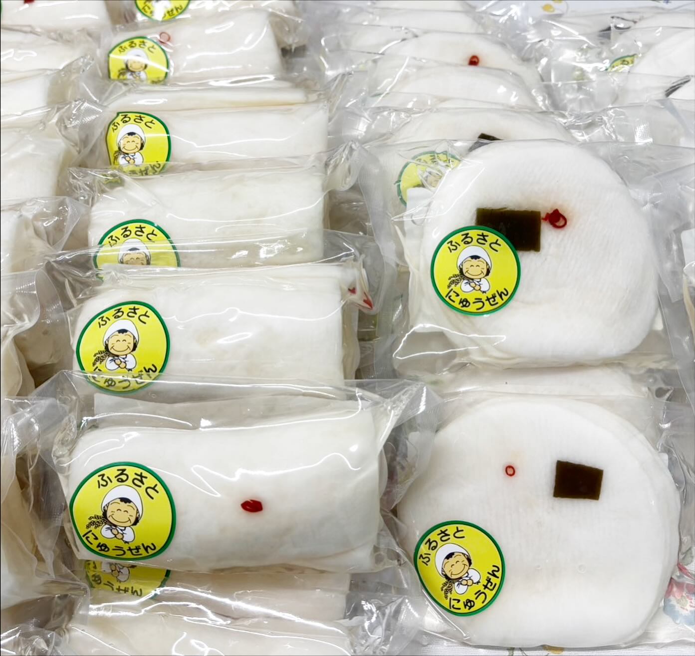 Instagramに投稿しました