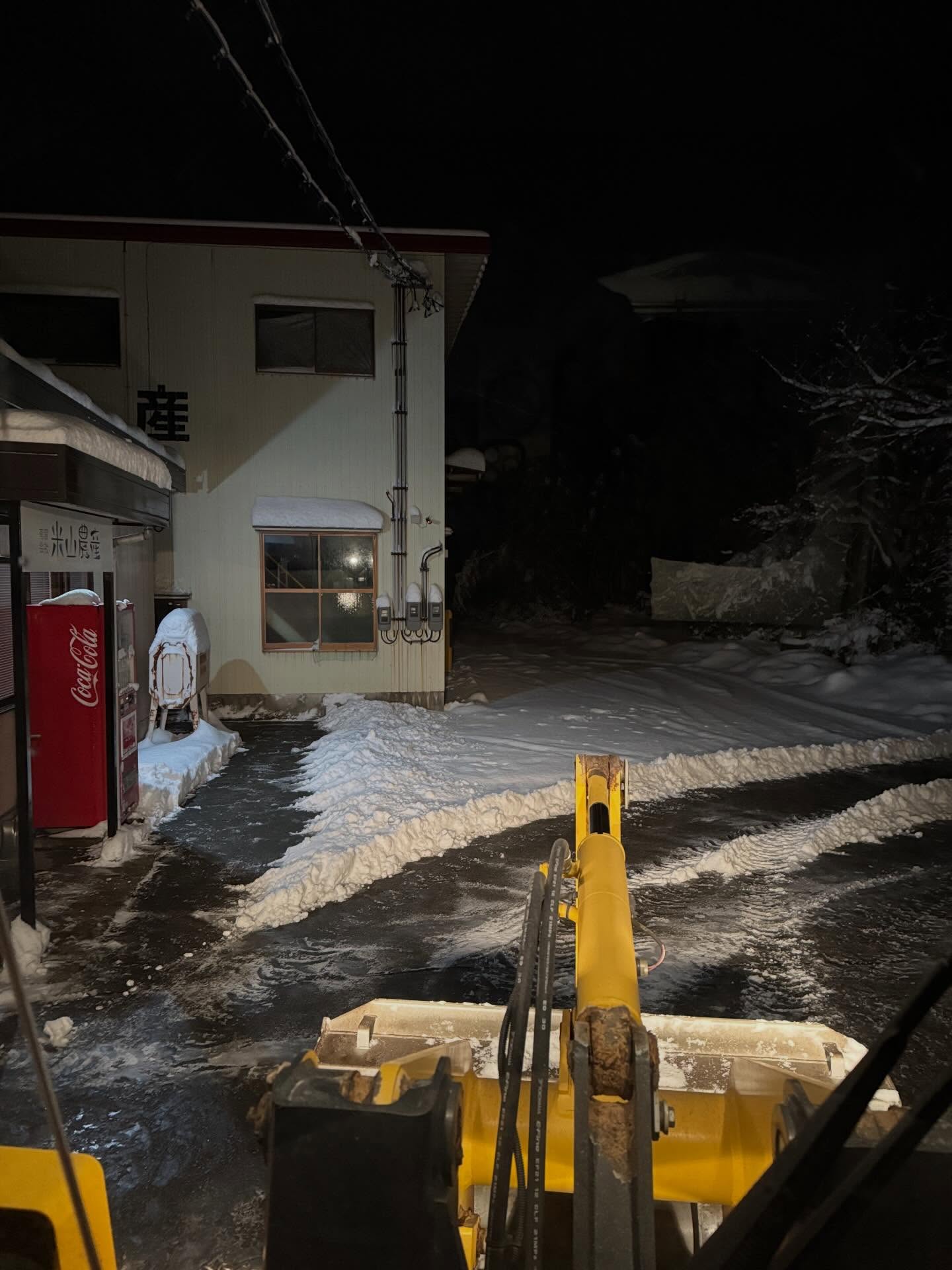 Instagramに投稿しました